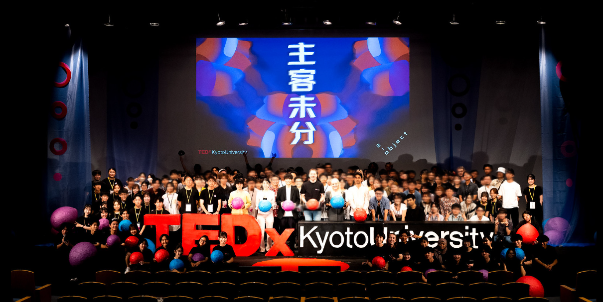 TEDx KyotoUniversity（京都大学）へ類塾生・類学舎生が参加！ 画像